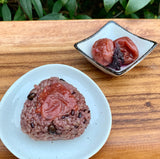 【無添加うめ干し】発酵玄米おむすび『玄（くろ）むすび』美味しいくて消化の良い玄米＆黒千石大豆＆黒米で体を整え自家製塩糀で腸活♪