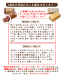 【有機米】【原種・雄町米】4毒抜き100％発芽玄米パン『白食パン』卵・乳・小麦・砂糖・油・添加物不使用！の美味しさと優しさにこだわった生米パン！